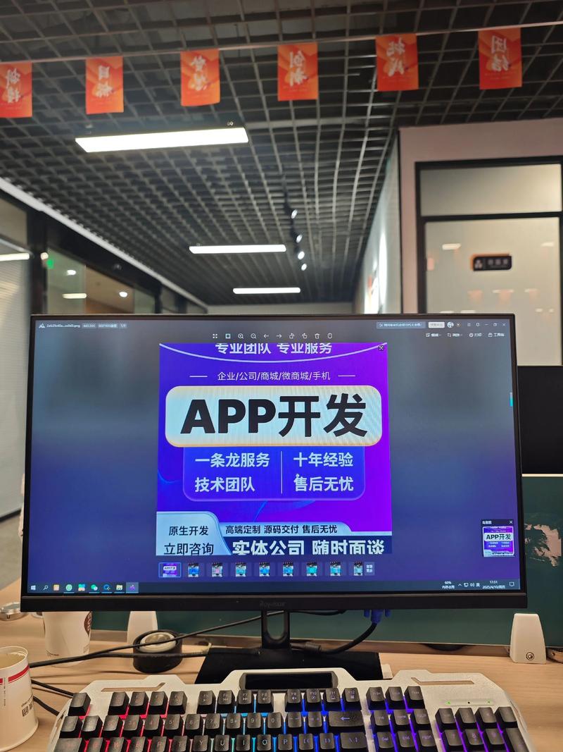 企业管理系统定制：助力企业在数字时代精准导航