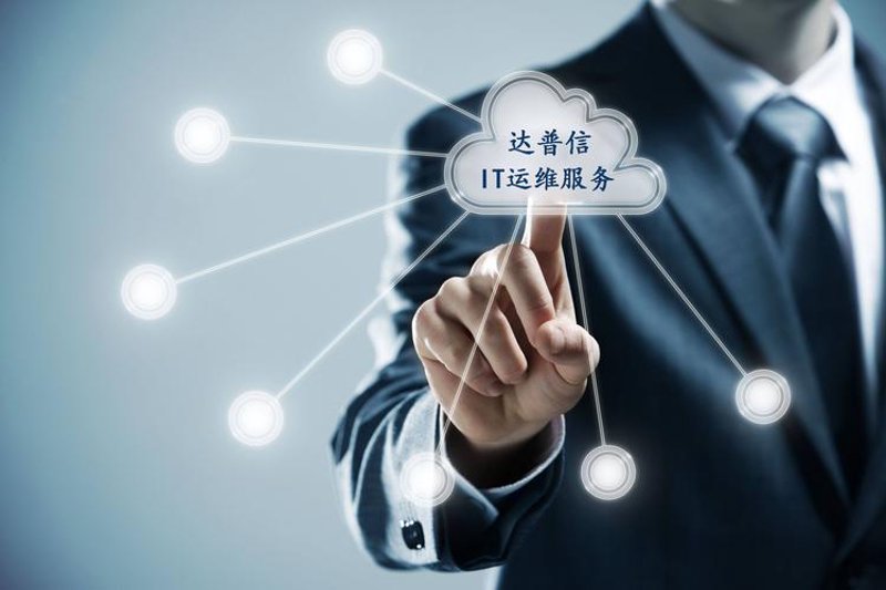 深圳软件开发行业动态：站在科技浪尖上的故事