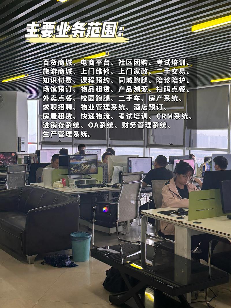 如何构建一座数字王国：企业网站建设的重要性与趋势