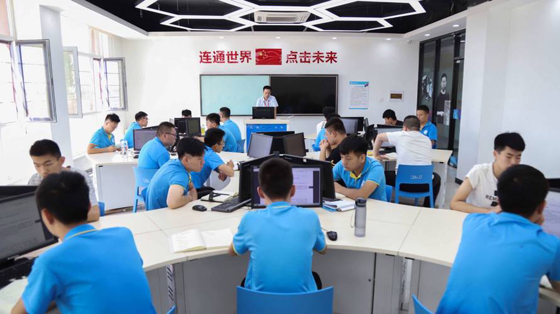 云启新创软件