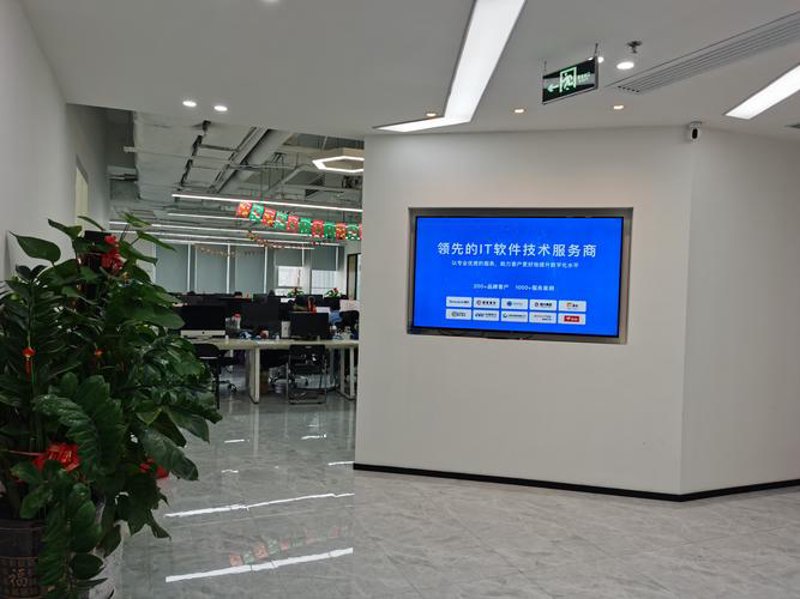 网站建设计划:打造企业未来之窗